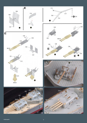 MK1 Design MD-35027 Indianapolis Asic Academy 1/350 – image 5