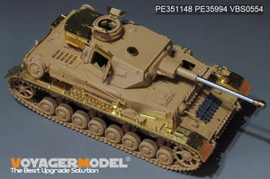 Voyager Model PE351148 WWII German Pz.Kpfw.IV Ausf.G Basic For TAMIYA 35378 1/35 – image 8