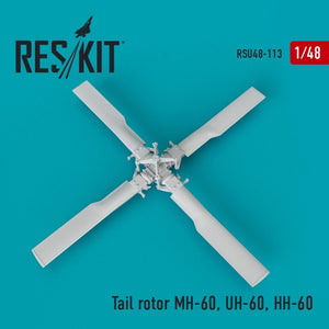 RESKIT RSU48-0113 Tail rotor MH-60, UH-60, HH-60 1/48