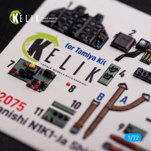 KELIK K72075 N1K1-Ja Shiden Type 11 interior 3D decals for Tamiya kit 1/72 – image 5
