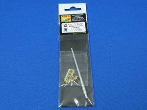 Aber 35L-005 Barrel with muzzle brake Pak 40/3 for Marder III M Tamiya 1/35 – image 3