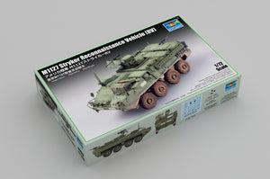 Trumpeter 07422 M1127 Stryker Reconnaissance Vehicle RV 1/72 – immagine 2