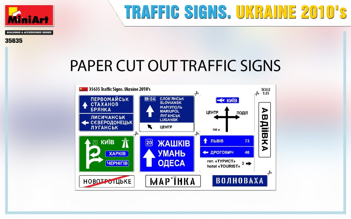 Miniart 35635 TRAFFIC SIGNS. UKRAINE 2010&amp;#39;s 1/35 – Bild 4