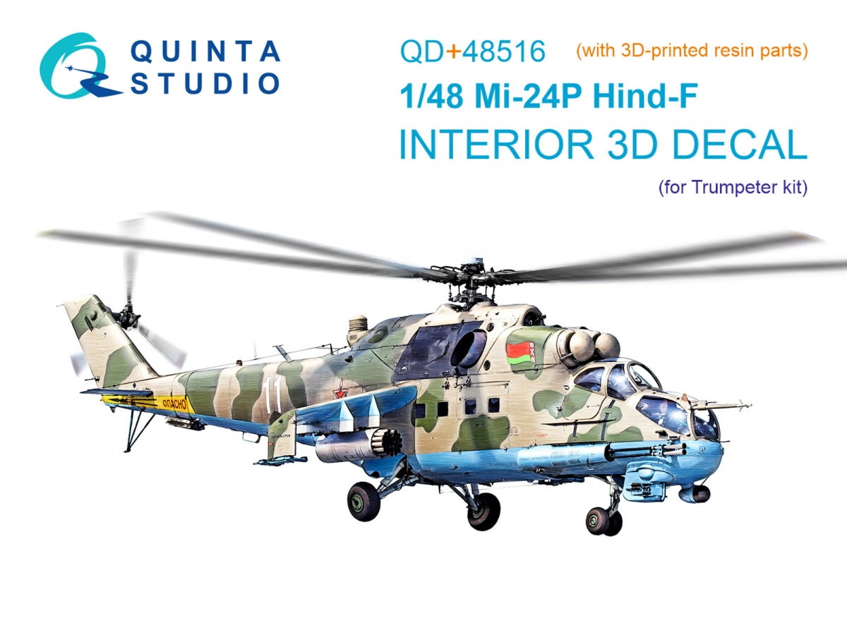 Quinta Studio QD+48516 Mi-24P Hind-F Intérieur coloré imprimé en 3D sur papier décalcomanie (Trumpeter) (avec pièces en résine imprimées en 3D) 1/48