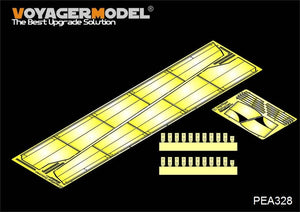 Voyager Model PEA328 WWII German Sd.Kfz.186 Panzerjäger &amp;quot;Jagdtiger&amp;quot; Schurzen (For DROGON) 1/35
