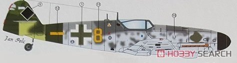 AZ-Model 7642 Bf-109G-14AS Reich Defense 1/72 – Bild 3