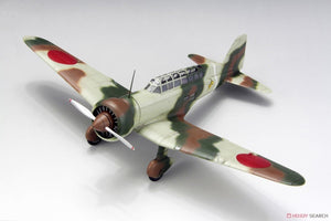Fine Molds FB23 Imperial Japanese Army Reconnaissance Aircraft Ki-15-I Babs 1/48 – image 4