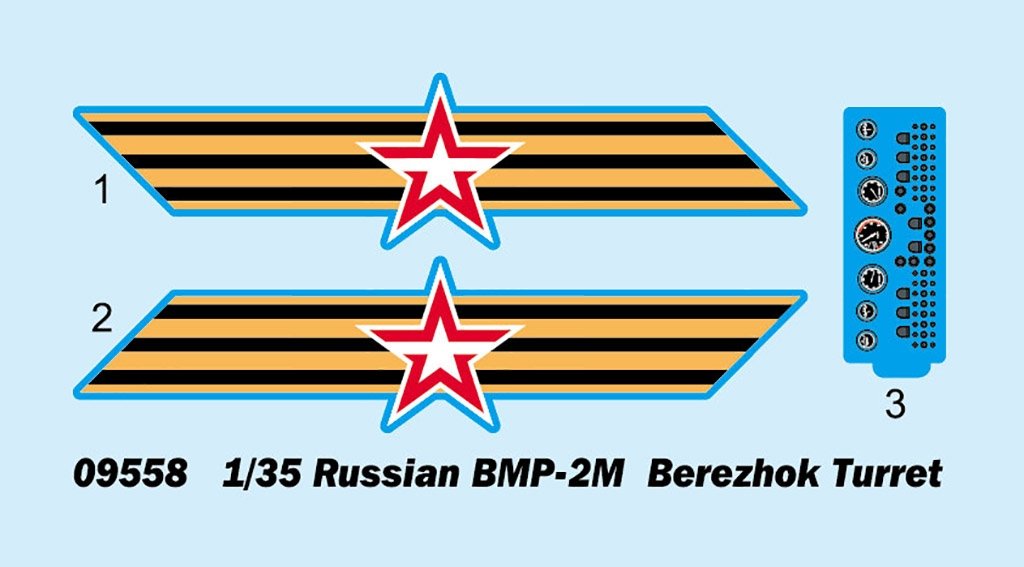 Trumpeter 09558 Russian BMP-2M Berezhok Turret 1/35 – image 5