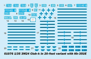 Trumpeter 01076 3M54 Club-k in 20-feet variant with Kh-35UE 1/35 – image 4