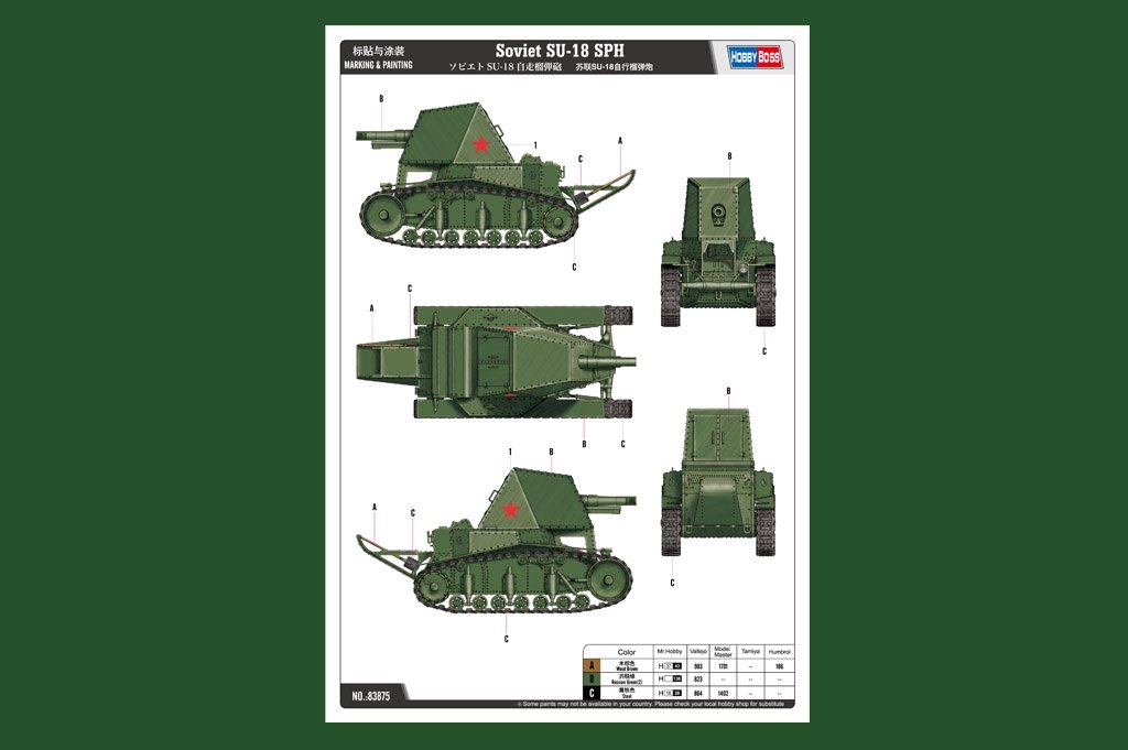 Hobby Boss 83875 Soviet SU-18 SPH 1/35 – immagine 3
