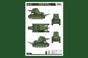 Hobby Boss 83875 Soviet SU-18 SPH 1/35 – immagine 3