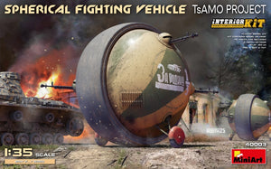 MiniArt 40003 SPHERICAL FIGHTING VEHICLE. TsAMO PROJECT. INTERIOR KIT 1/35