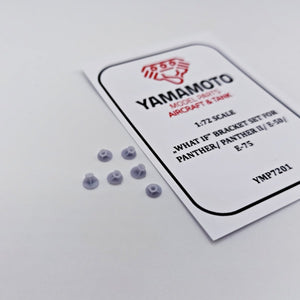 Yamamoto Model Parts YMP7201 &amp;quot;What if&amp;quot; Brackets Panther/PantherII/E-50/E-75 1/72 – image 3