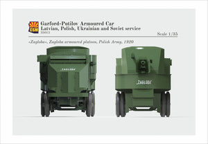 Copper State Models 35015 Garford-Putilov Armored Car, Latvian, Polish, Ukrainian, Soviet Service 1/35 – image 7