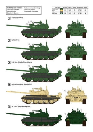 Hobby 2000 35002 T-55AM2B &amp;quot;Kladivo&amp;quot; (w/bonus 4 painting and marking) 1/35 – image 2
