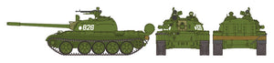 Tamiya 32598 T-55 1/48 – imagen 7