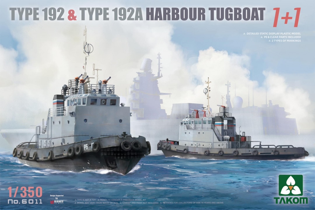 Takom 6011 Type 192 &amp; 192A Harbor Tugboat 1/350