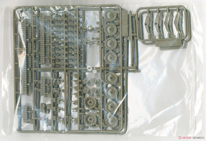 Fine Molds FM58 IJA Type 95 Light Tank Ha-Go 1/35 – immagine 5