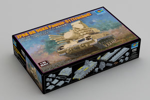 Trumpeter 01093 ZPRK DB 96K6 Pantsir-S1 (Tracked) 1/35 – Bild 2