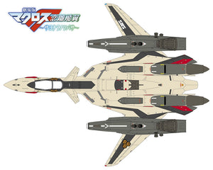Hasegawa 65836 VF-19EF/A Isamu Special &amp;#39;Macross Frontier&amp;#39; 1/72 – obrázek 12