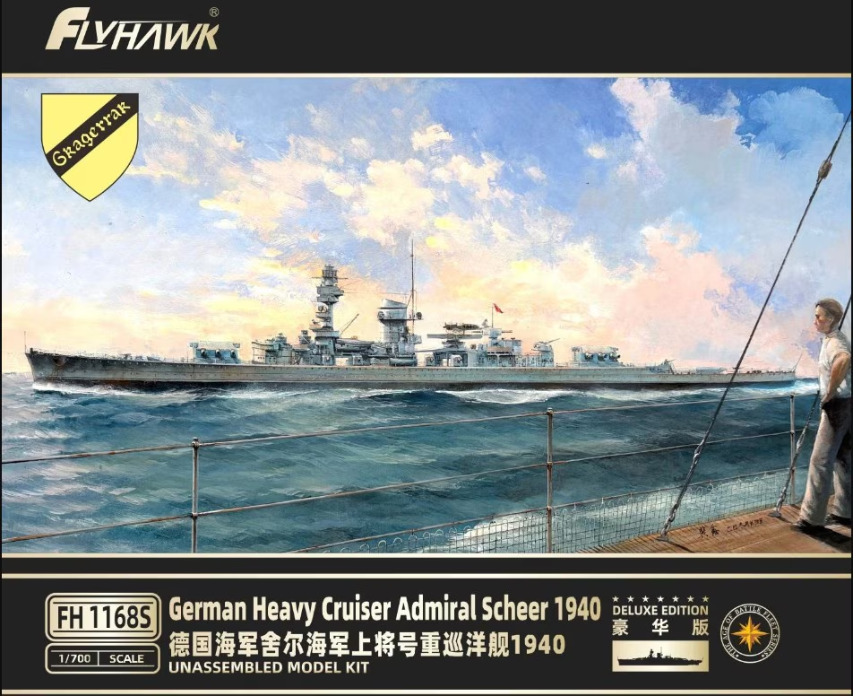 FlyHawk Model FH1168S German Heavy Cruiser Admiral Scheer 1940 ( Deluxe Edition) 1/700