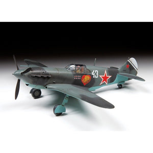 Zvezda 4833 LaGG-3 SOVIET WWII FIGHTER 1/48 – image 3
