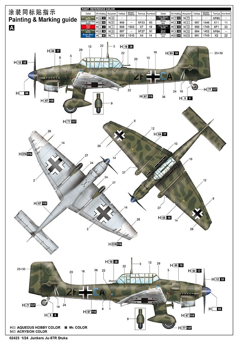 Trumpeter 02423 Junkers Ju-87R Stuka 1/24 – Bild 18