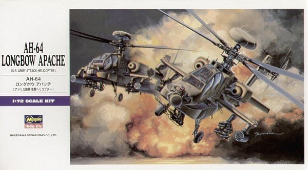 Hasegawa E6 AH-64 Longbow Apache 1/72