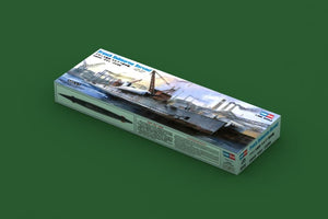 Hobby Boss 83522 French Submarine Surcouf 1/350 – imagen 2