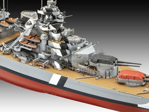 Revell 05637 Gift Set - The Legendary Bismarck 1/700 – obrázek 5