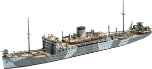 Hasegawa WL522 Submarine Depot Ship Heian Maru 1/700 – image 2