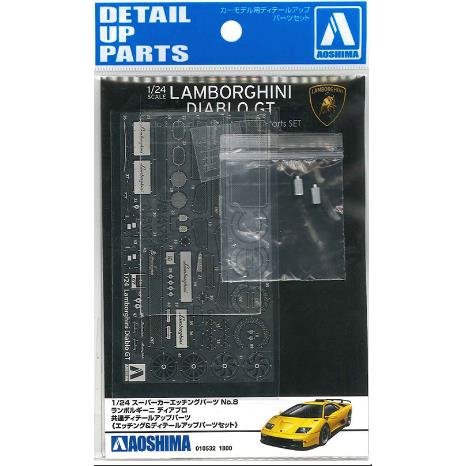 Aoshima 01053 Lamborghini Diablo GT Detail Up Parts 1/24