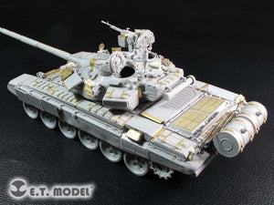 ET Model E35-208 Russian T90 Main Battle Tank (Cast Turret) (For TRUMPETER 05560) (1/35) – image 5