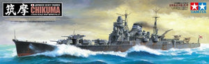 Tamiya 78027 Japanese Heavy Cruiser Chikuma 1/350