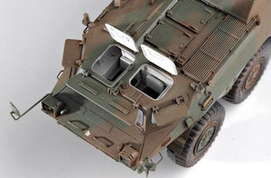 Trumpeter 00330 JGSDF NBC Detection Vehicle 1/35 – obrázek 11