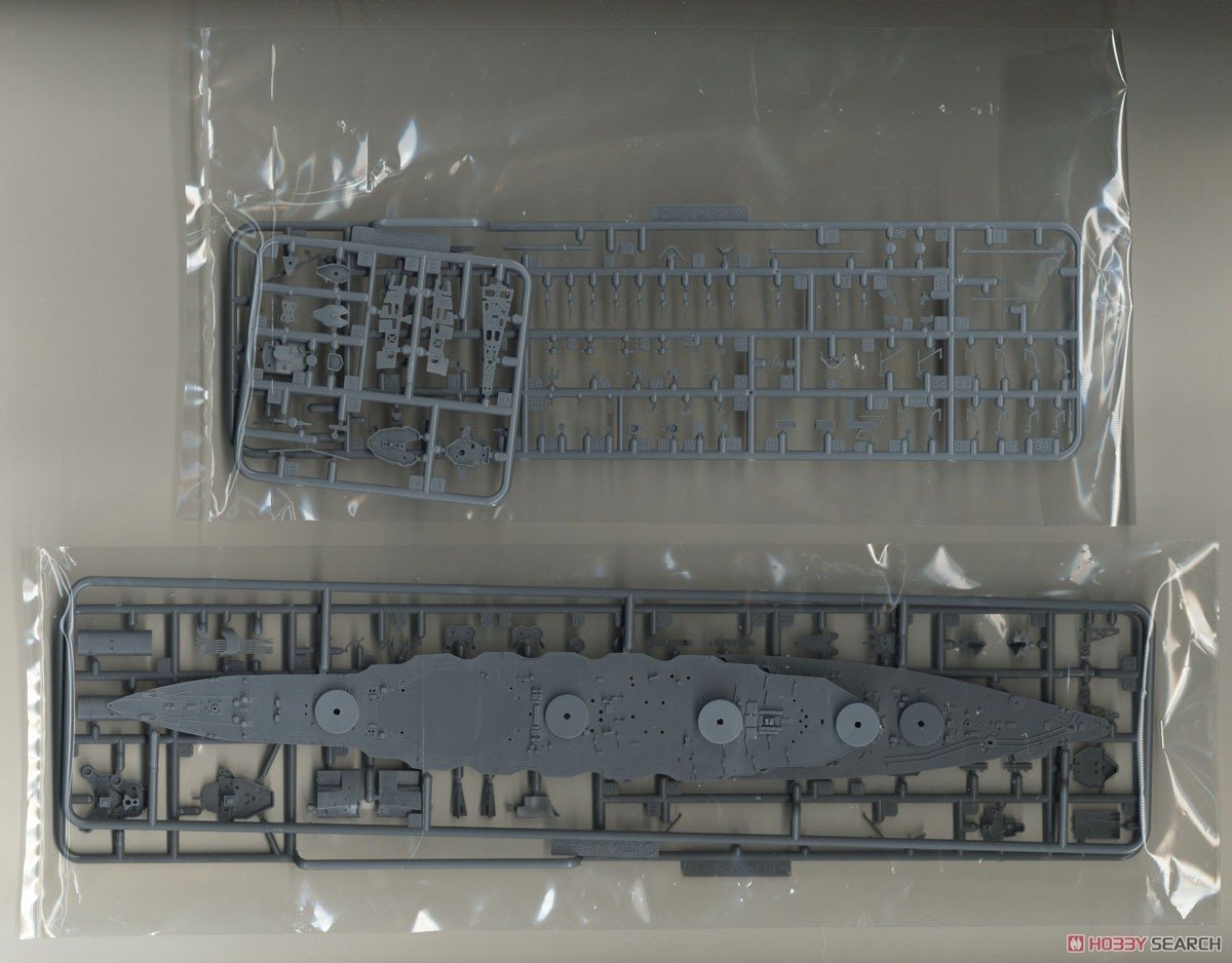 Fujimi 451602 KG-30 Cuirassé Yamashiro de la Marine japonaise, coque complète, échelle 1/700 – image 8