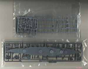 Fujimi 451602 KG-30 Cuirassé Yamashiro de la Marine japonaise, coque complète, échelle 1/700 – image 8