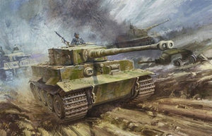 Dragon 6406 Tiger I Late Production 1/35 – zdjęcie 2