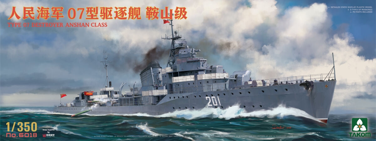 Takom 6018 Type 07 Destroyer Anshan Class 1/350