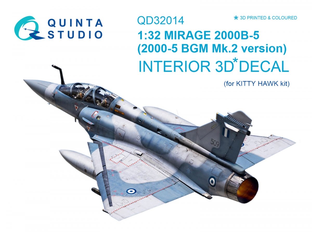 Intérieur imprimé en 3D et coloré sur papier décalcomanie pour le kit Kitty Hawk (QD32014 de Quinta Studio, pour le Mirage 2000B-5 (2000-5BGM Mk2)) à l&amp;#39;échelle 1/32