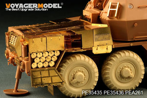 Voyager Model PE35435 Modern 152mm ShkH DANA vz.77 for TRUMPETER 85501 1/35 – image 15
