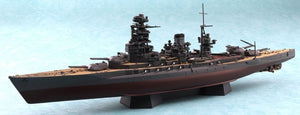 Aoshima 05980 Full Hull Series IJN Battleship Mutsu 1942 1/700 – image 2