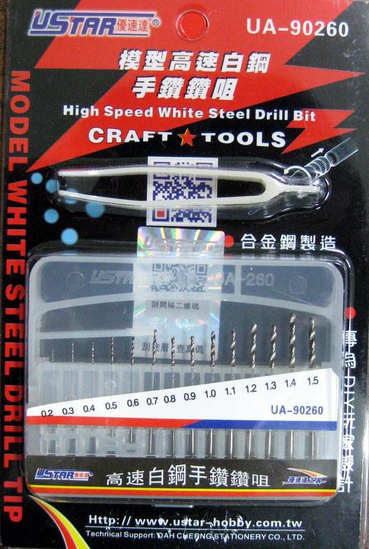 U-Star UA-90260 Drill Bit 0.2-1.5mm (set of 14 drill bits)