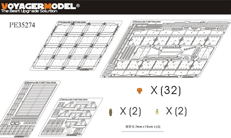 Voyager Model PE35274 Modern Merkava Mk.IV MBT Side Skirts (For ACADEMY 13213) 1/35 – image 2