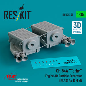 RESKIT RSU35-0051 CH-54A &amp;quot;Tarhe&amp;quot; Engine Air Particle Separator (EAPS) for ICM kit (3D Printed) 1/35 – image 2
