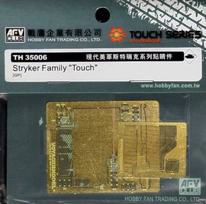 AFV Club TH35006 Stryker Family 1/35