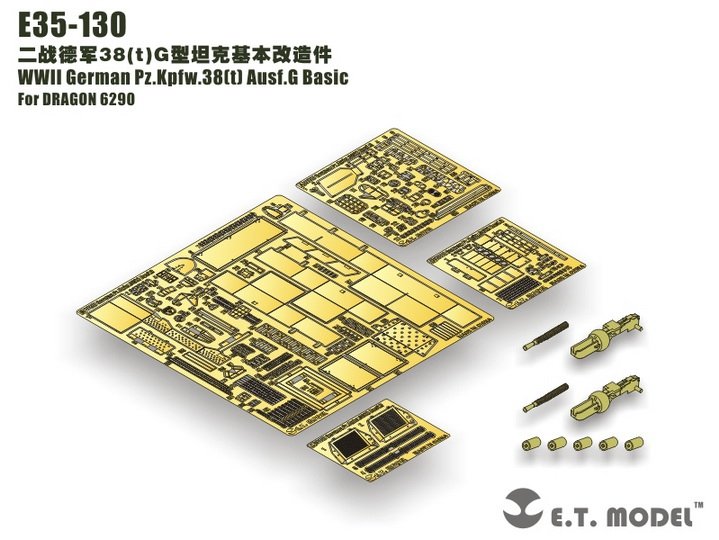 ET Model E35-130 WWII German Pz.Kpfw.38(t) Ausf.G Basic (For DRAGON 6290) (1/35)