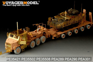 Voyager Model PE35508 Modern US M1070 Truck Tractor Amour Cabin basic For HOBBYBOSS 85502 1/35 – Bild 2