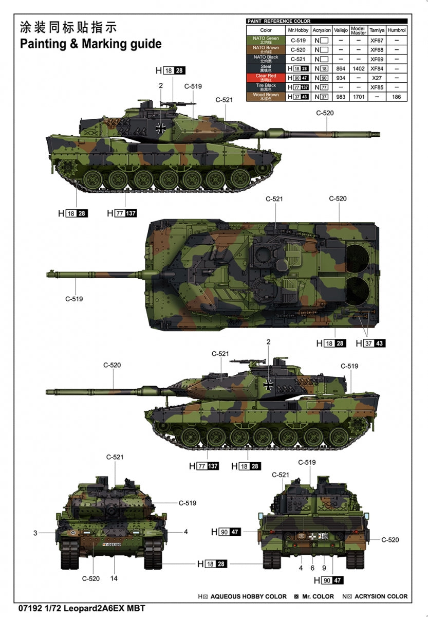 Trumpeter 07192 Leopard2A6EX MBT 1/72 – immagine 4