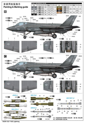 Trumpeter 03230 F-35C Lightning 1/32 – Bild 2